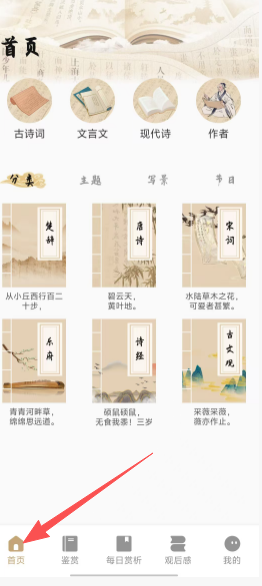 ef39b923e85f4a372ce8d63ed763f059.png