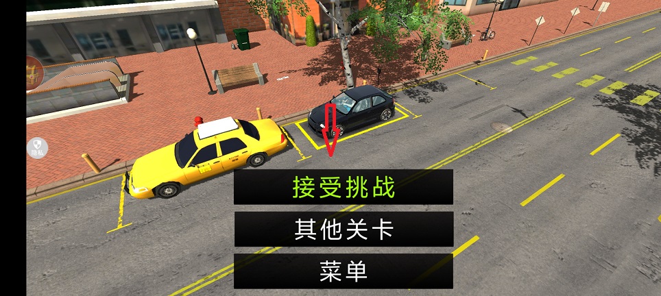 微信图片_20260529132531_28036_2.jpg