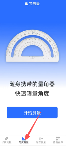 24a96ca389eae194ce932cd71e1f573c.png