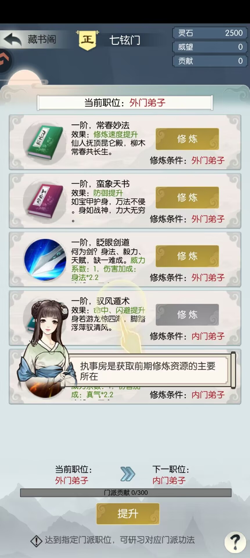 fb67a77df7642a7dbc8a1fbace2eda94.jpg