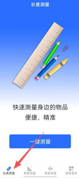 06c479ea79d5608c6cf495f7256e2763.png