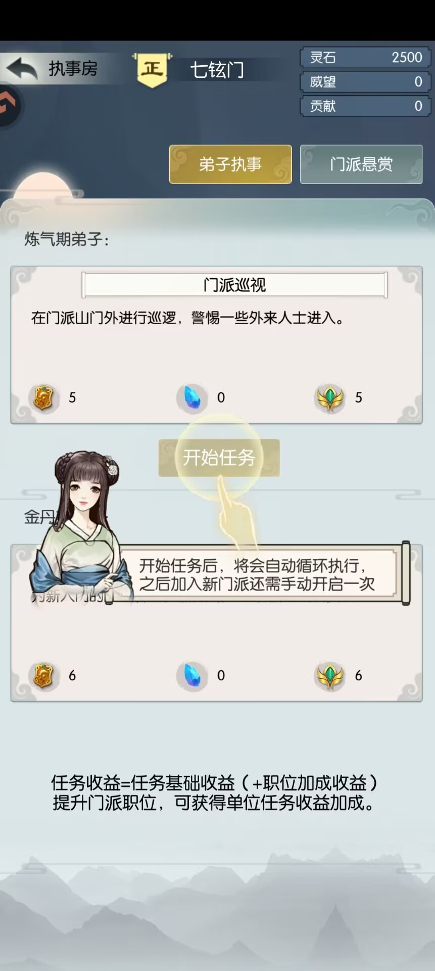 ff9e6a8b3990516fa5b576ddd021b682.jpg