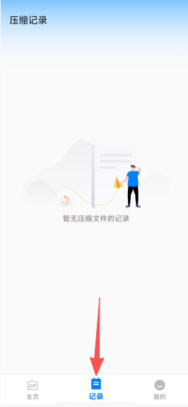 96f434a0692a9b36e633ca1f5ecca3e1.png
