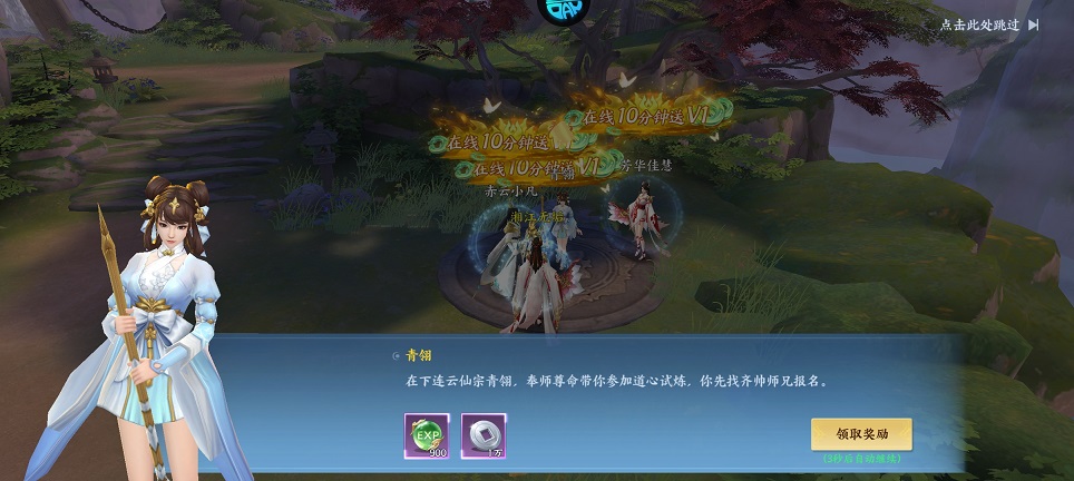 微信图片_20260601145714_28217_2.jpg