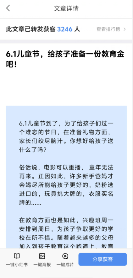 16c770ed634d8a2a049447c7c3007cb1.png image.png