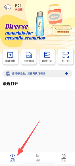 b62fd5c909276a3f46d9791deafaee98.png