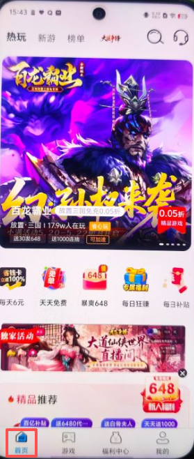 image.png