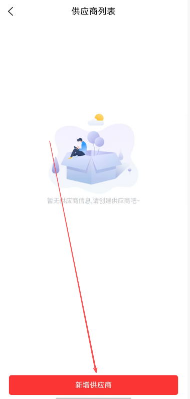 f8d97cf5aec62116659ba2ac7f77a299.png image.png