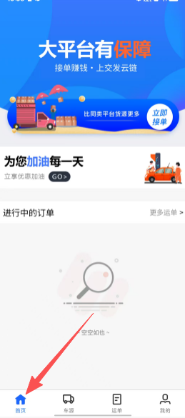 8a5b65a18cbad6bce9ced96b68ad4df4.png