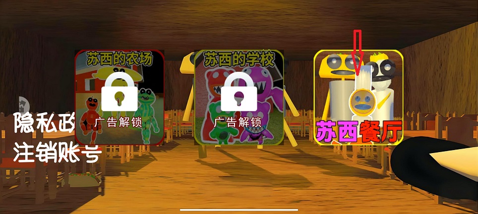 微信图片_20260601153251_28263_2.jpg