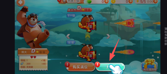 2e5bb8757e9b3f33b4b0dd4eeefcd803.png