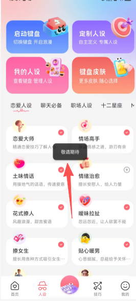d7e859c6c585c50ab90d00d382656fde.png