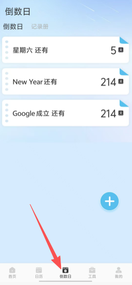 2888d1a88360424c721765fd677e2fae.png d9d7d3ee45c574436ec79054fbc07749.png