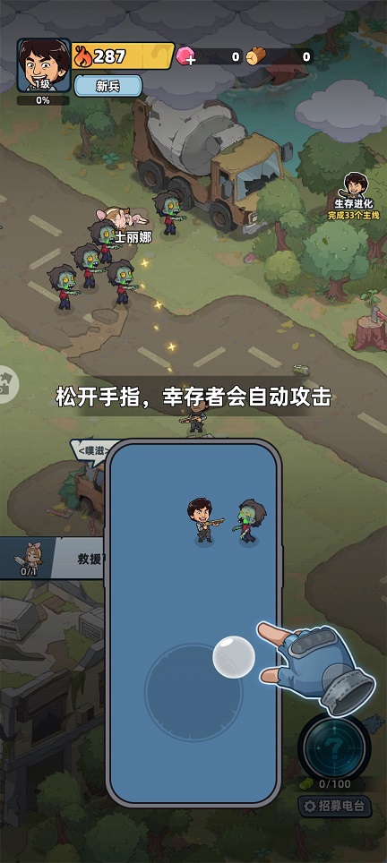 微信图片_20260601150402_28238_2.jpg