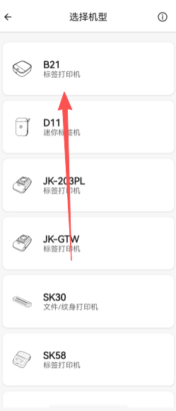 ee38d8514be9f3580b64f5dcb9f58aed.png