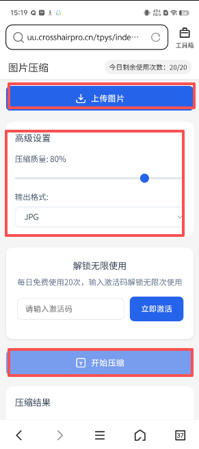 2e5ad44a43ff12895e9ecaefe4672d3c.png image.png