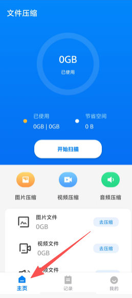 b7c2b2c1787877e46f21fc8374788c9f.png