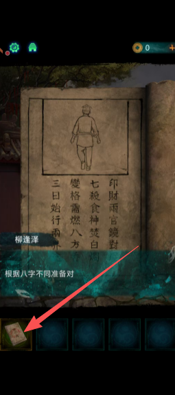 5abf4db0c94b7db46d1434a9324f8fe6.png