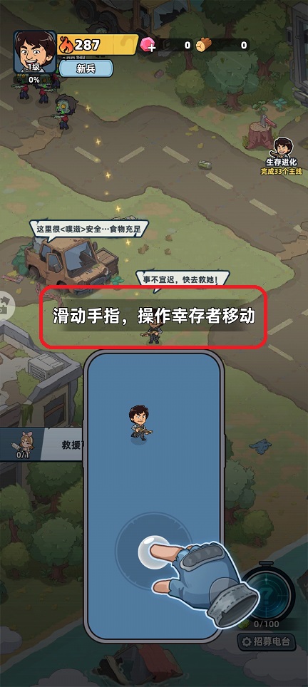 微信图片_20260601150401_28237_2.jpg