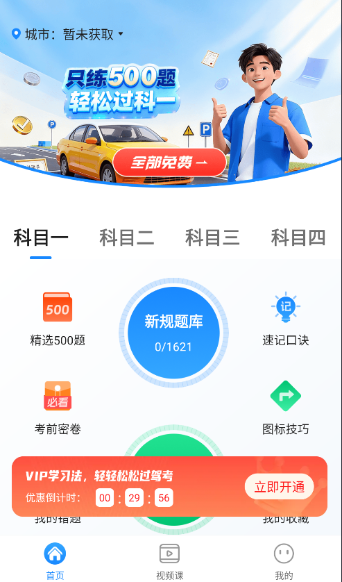 (0}j68[c_o7xsqp9%uj)d4c.png
