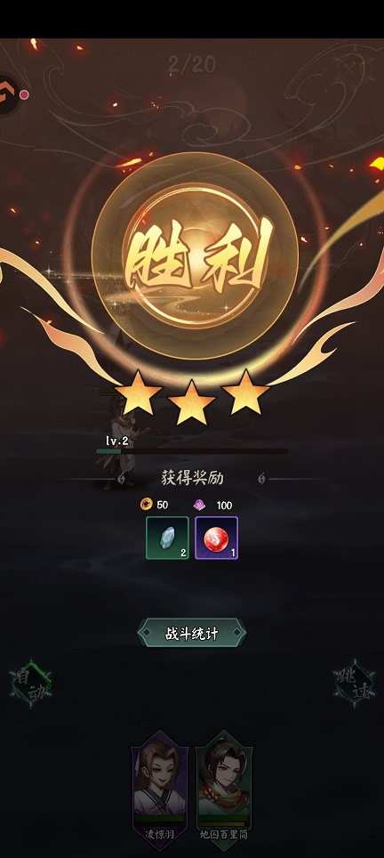 微信图片_20260601150200_28234_2.jpg