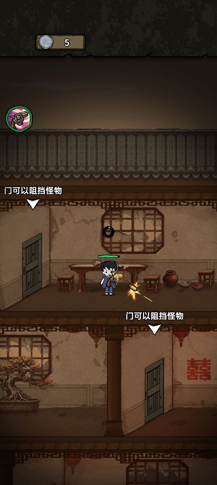 微信图片_20260601145905_28223_2.jpg