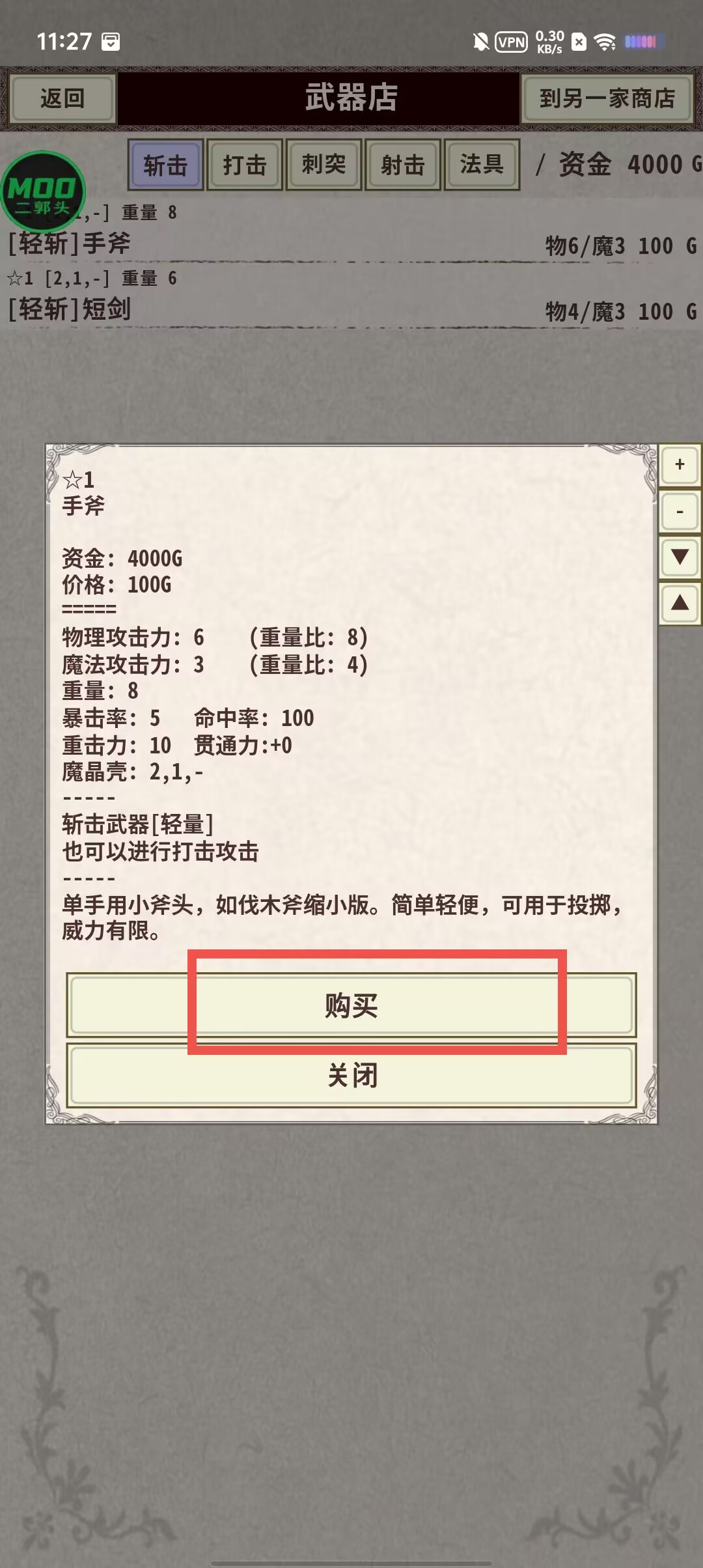 424fa5ee6d60230b4e348acc01d23604.jpg 424fa5ee6d60230b4e348acc01d23604.jpg