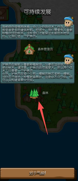 a995d63541286c86273f64db5f051c8f.png