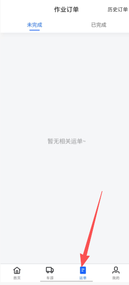 ec1bc994e5614f8ffbfe7d134a139a7d.png