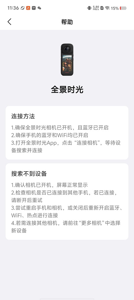微信图片_20260601113654_28200_2.jpg