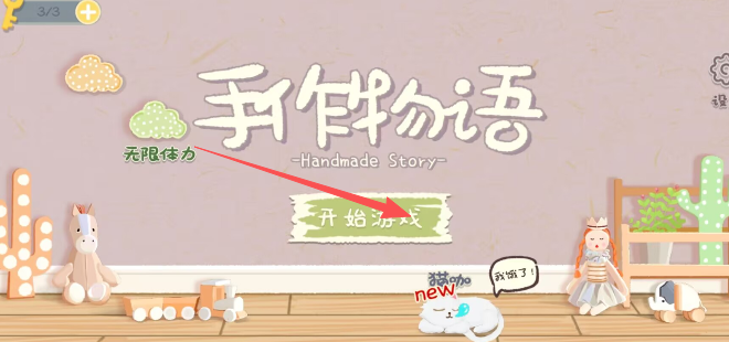 d33c943f9977462becd45c9b73b5318b.png image.png