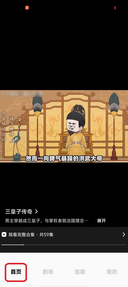 微信图片_20260601113420_28180_2.jpg