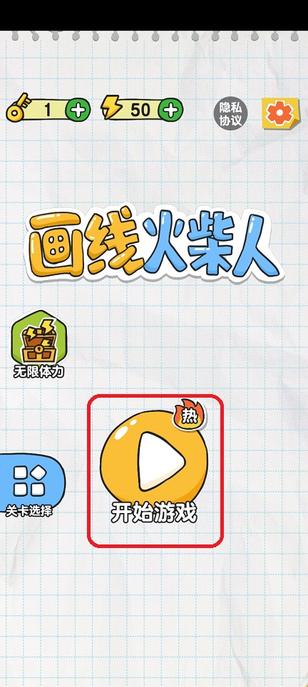 微信图片_20260601150019_28226_2.jpg