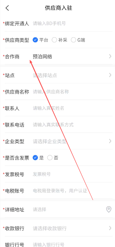 fa3df9b3508ce3131d9a10ad12aecc0e.png image.png