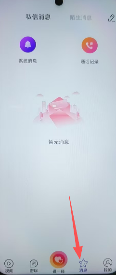 3e03e734e80dfe1f063f7c494146e6ff.png d812f61287d06f4c4bc19ee7e86687a5.png