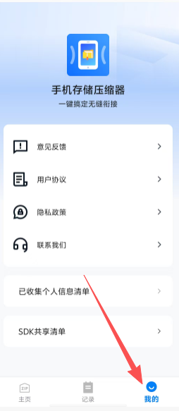 1bb0806ae202ae35148d7e3c5479d7d5.png