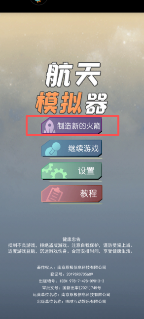 97d1fe5c0b6a64f916898925882405df.png image.png