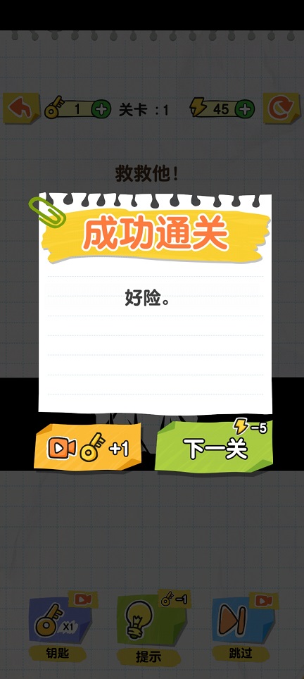 微信图片_20260601150023_28228_2.jpg
