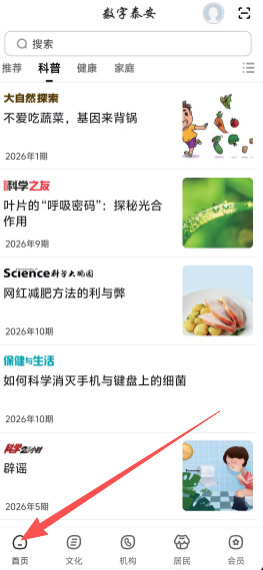 f6c909c82bc221168c5385cdb3683c00.png