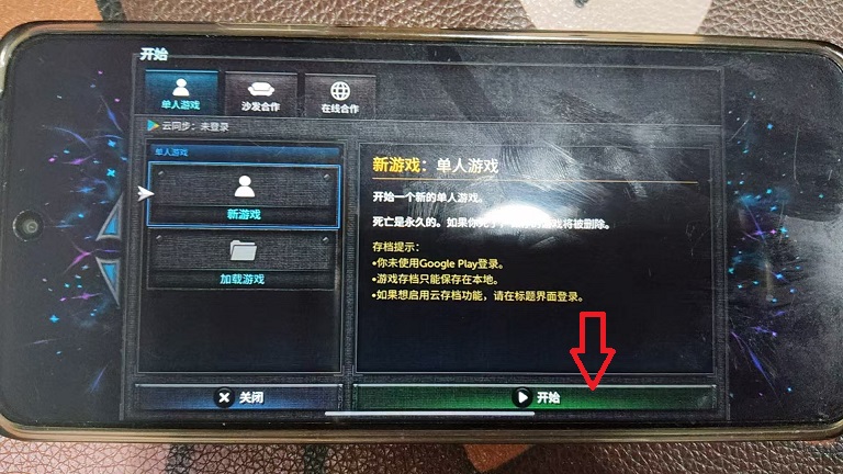 微信图片_20260601140522_28203_2.jpg