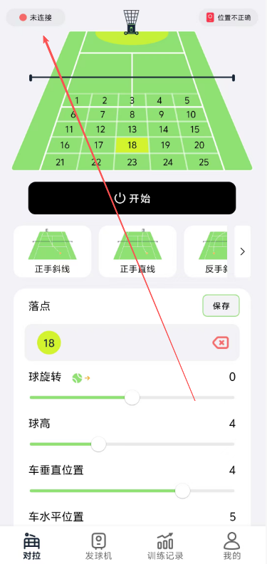 ad046d6463246acfba74355d779faddb.png image.png