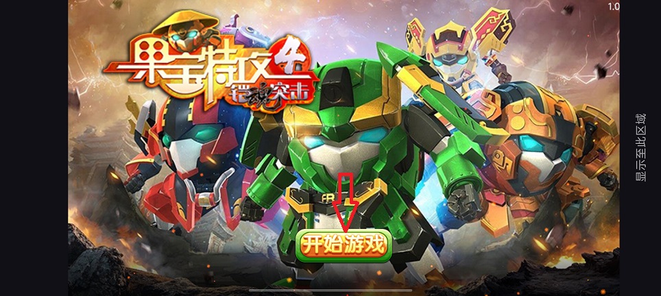 微信图片_20260601152822_28247_2.jpg