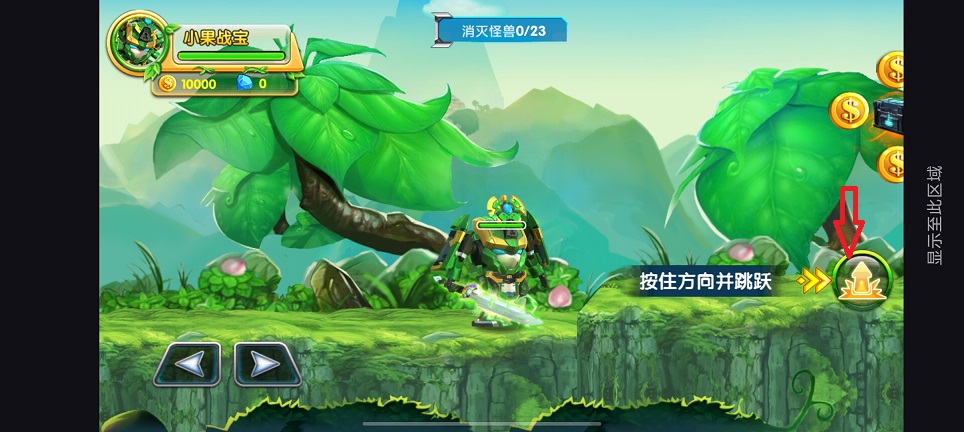 微信图片_20260601152827_28250_2.jpg