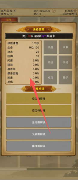 ec026fec2535f8c5a7532013c438d500.png