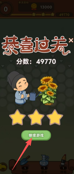 9ca11ab6d92aaa749ec73f36d8f2c25b.png