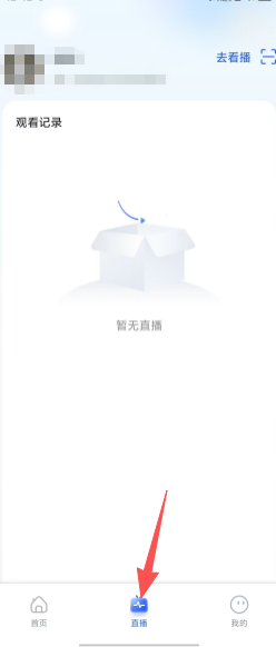 10abef8bd8693263d37a436867f1a916.png