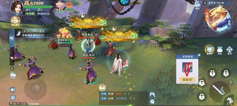微信图片_20260601145719_28218_2.jpg