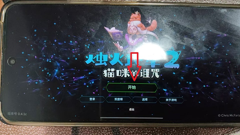 微信图片_20260601140512_28202_2.jpg