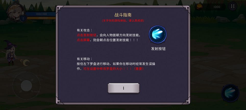 微信图片_20260601153049_28255_2.jpg