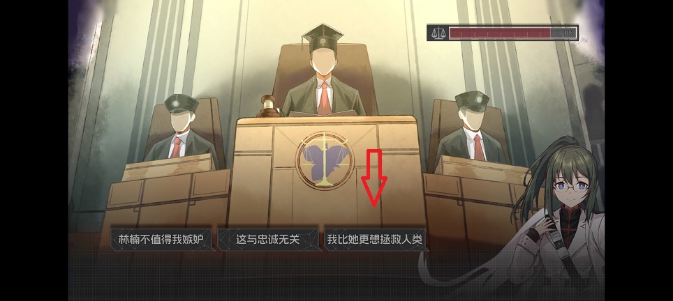 微信图片_20260601155614_28288_2.jpg